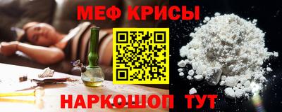 бутират Кандалакша