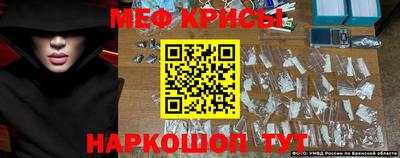 дживик Канаш