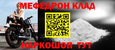марки lsd Камышлов
