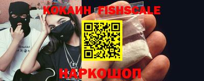 дживик Канаш