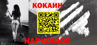 дживик Канаш