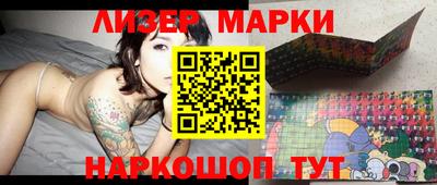 дживик Канаш