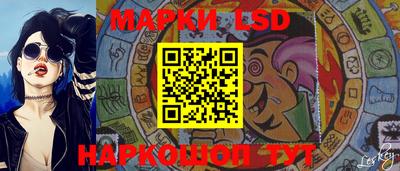 дживик Канаш