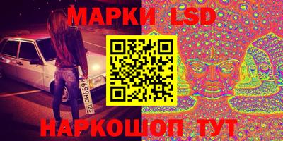 дживик Канаш