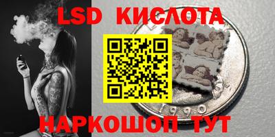 дживик Канаш