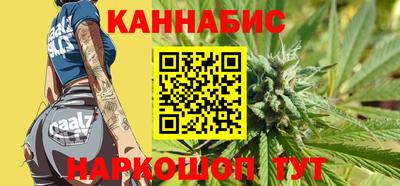 дживик Канаш