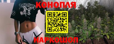марки lsd Камышлов