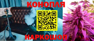 дживик Канаш