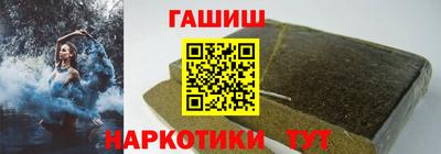 дживик Канаш