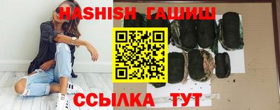 дживик Канаш
