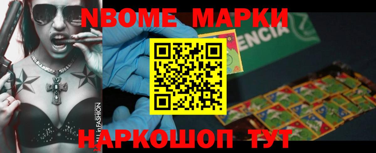 ЛСД экстази кислота  Вход с VPN  Ленинск-Кузнецкий 