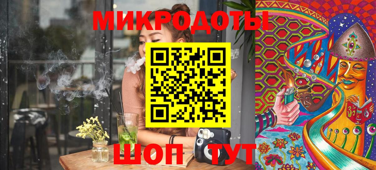 ГЕРОИН Ленинск-Кузнецкий